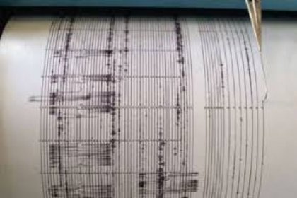 Akdeniz'de 5,7 büyüklüğünde deprem