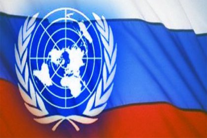 BM'den Rusya'ya ret