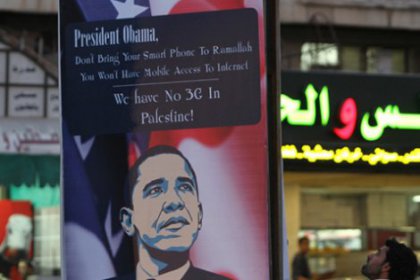 Filistinli gençlerden Obama'ya mesaj: Akıllı telefonunu boşuna getirme