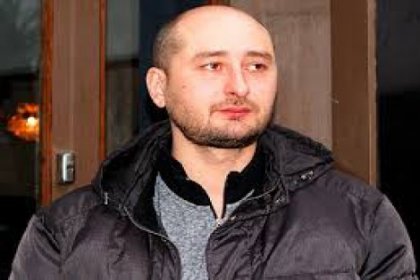 Gözaltına alınan Rus gazeteci 1 yıl Türkiye'ye giremeyecek