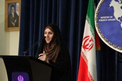 İran'dan Beşir Atalay'a tepki