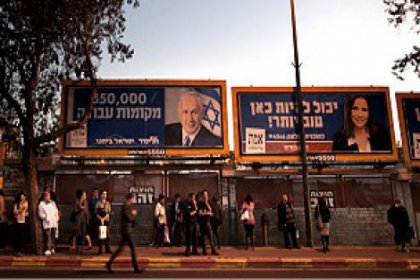 İsrail'de kritik seçim