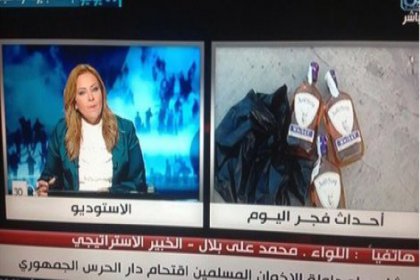 Mısır devlet televizyonunun 'teröristler cami'de içki içti' iddiası asılsız çıktı