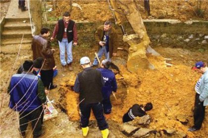 MİT'in 'gizli' Hizbullah raporu Meclis'te