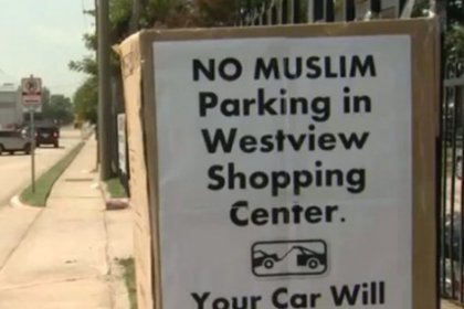 Müslümanlar park edemez!