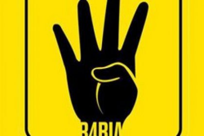 Rabia, Türkiye'de marka oluyor