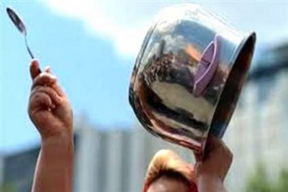 Tencere-tava çalmaya para cezası