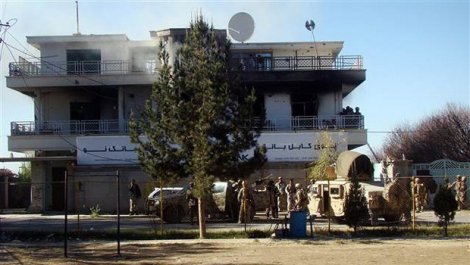 Afganistan'da Taliban banka şubesi bastı