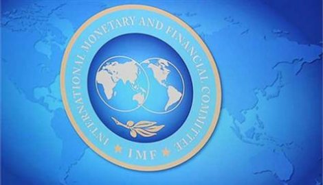 IMF heyeti Türkiye'ye geliyor.