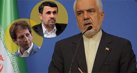 İran'da eski cumhurbaşkanı yardımcısına yolsuzluktan hapis