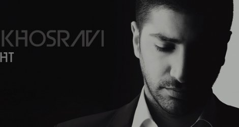 İran'dan pop konserine izin