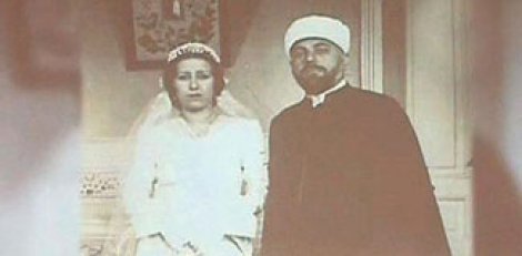 İşte İhsanoğlu’nun anne ve babası