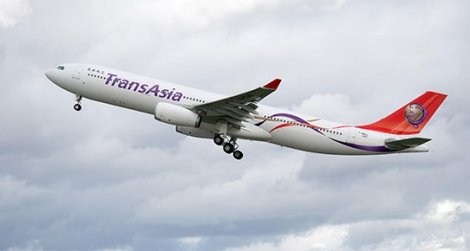 Transasia Havayolları'na ait yolcu uçağı acil iniş yaptı: 51 ölü