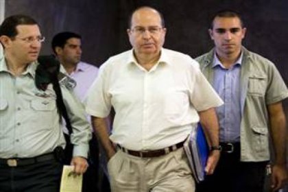 ABD'den İsrail Savunma Bakanı'na sert tepki