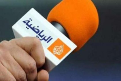 El Cezire Mısır'ın yayını durduruldu