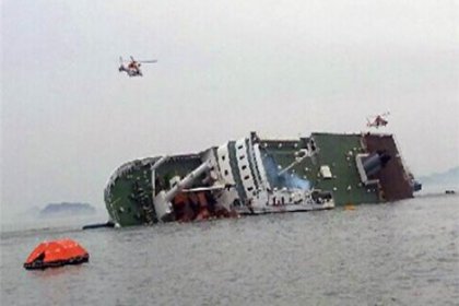 Güney Kore'de 470 kişiyi taşıyan gemi battı
