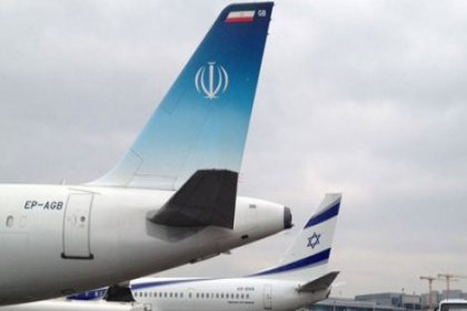 İsrail ve İran jetleri yan yana
