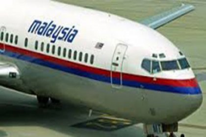 Kayıp Malezya uçağının sistemleri devre dışı bırakılmış