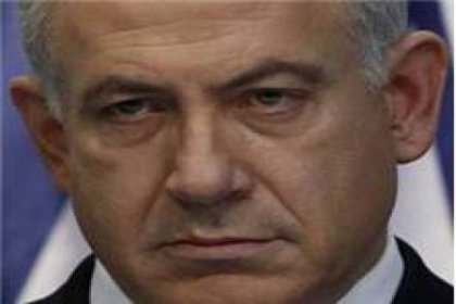 Netanyahu: Ne zaman biter bilmiyoruz