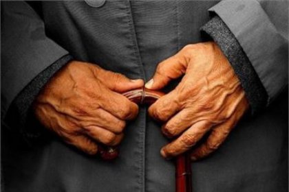 Türkiye 2023'te 'çok yaşlı' olacak
