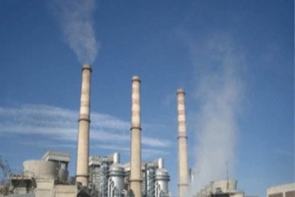 Yeniköy ve Kemerköy Santralleri IC İçtaş'ın