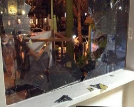 Fenerbahçe'nin Ankara şubesine saldırı