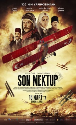 Genelge ile film tanıtımı