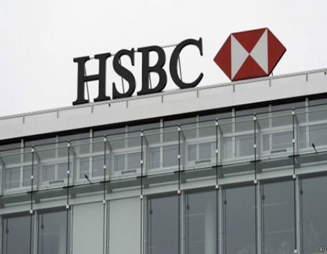 HSBC İngiltere'den taşınacak