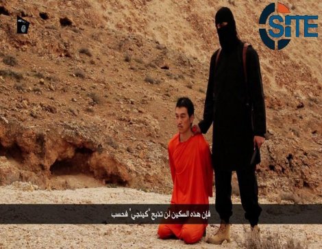 IŞİD Japon gazeteciyi infaz etti