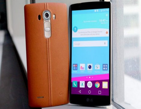 LG G4 artık Türkiye’de!