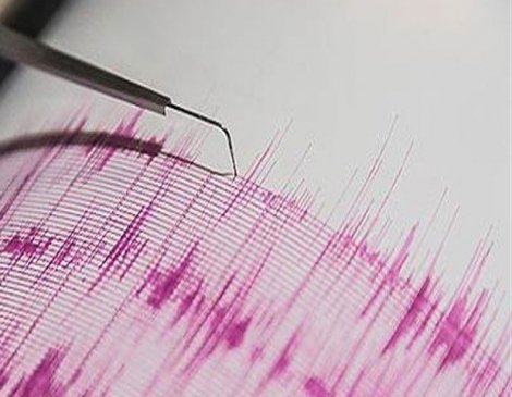 Şanlıurfa'da deprem oldu haberi heyecana neden oldu