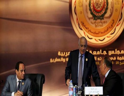 Sisi: Arap liderler ortak ordu konusunda anlaştı