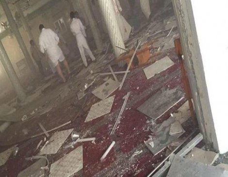 Suudi Arabistan'da Şii camisine bombalı saldırı