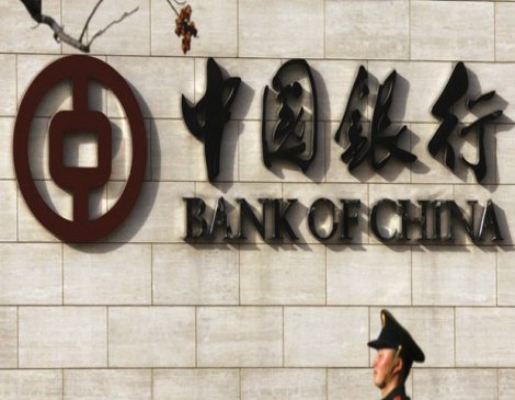 Tekstil Bank ICBC'ye hisse devrini açıkladı