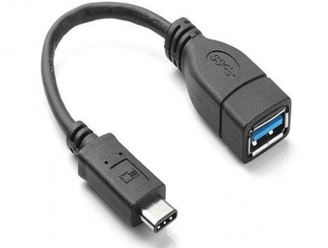 USB'ler tamamen değişiyor