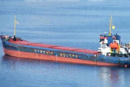 4 gemi Samsun Limanı'nda 'tutuklandı'