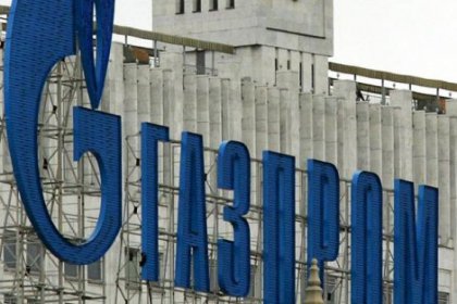 Gazprom: Türkiye'ye doğalgaz sevkiyatı normal şekilde sürüyor