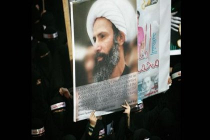 İran’dan Suudi Arabistan’a idam tepkisi