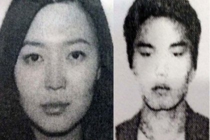 Moğolistanlı sevgililer Boğaz'da boğularak yaşamını yitirdi