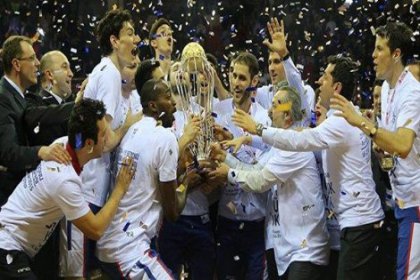 Türkiye Kupası Anadolu Efes'in