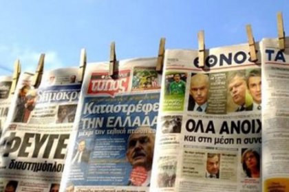 Yunanistan'da yarın gazete çıkmayacak