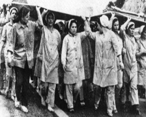 15 - 16 Haziran Direnişi 46 yaşında