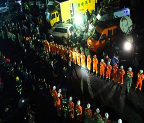 Çin'de maden faciası: 21 kişi öldü