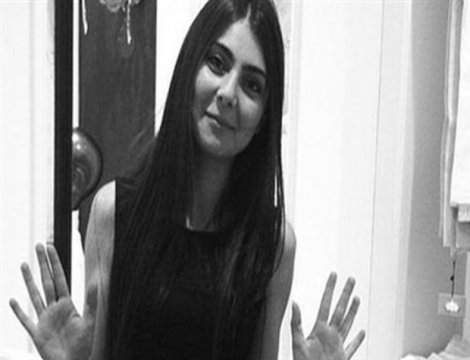 Dilek Doğan davası 12 Ekim’de görülecek