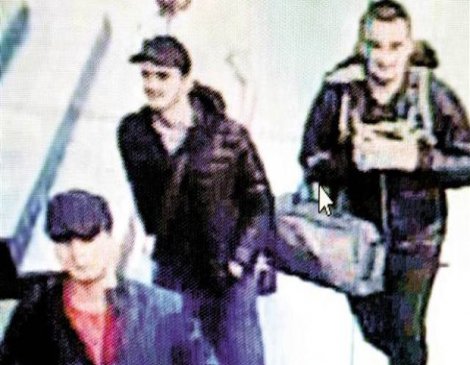 Havalimanı saldırısında 17 kişi daha gözaltına alındı