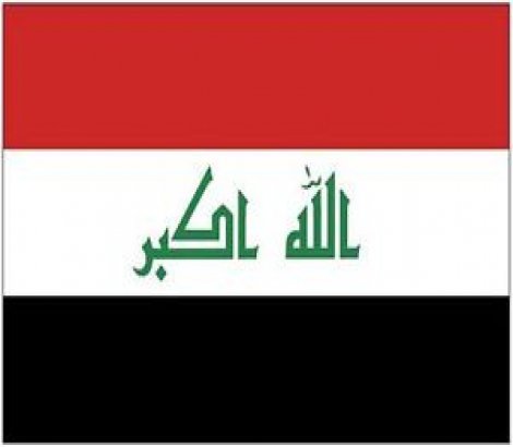 Irak'ta katliam: 23 ölü, 35 yaralı