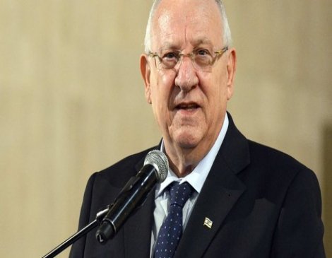 İsrail Cumhurbaşkanı Rivlin'den Erdoğan'a taziye mektubu