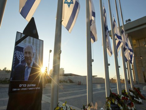 İsrail Peres'i uğurluyor