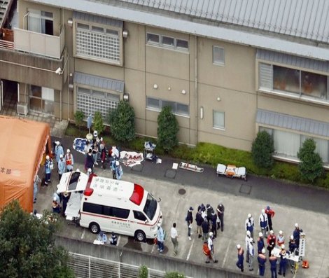 Japonya'da engelliler merkezinde katliam: 19 ölü, 26 yaralı