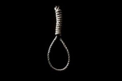 'Dünyada idamlar yüzde 54 arttı'